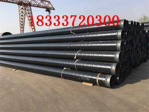 石家莊TPEP防腐鋼管廠家產品簡介及管件介紹